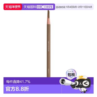 日本直邮植村秀 砍刀眉笔  全11色（限定色3色） 红棕正品