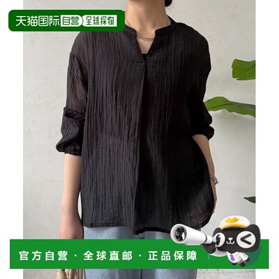 日本直邮Jenau espace merveilleux 女士 雪纺感褶皱衬衫 GOZ1061