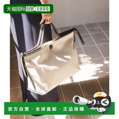 1h可退 日本直邮SOMEWHERE STUDIO 女士 COTTAGE系列 曲线造型帆