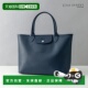 日本直邮LONGCHAMP珑骧女士Le Pliage系列手提包新款 托特包女包