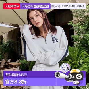 1h可退 日本直邮GYDA 女装 MLB联名2条纹半拉链短款上衣 07261271