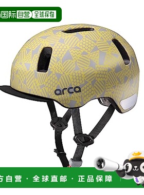 【日本直邮】OGK 自行车头盔 ARCA  47-50cm 黄色哑光艺术骑行