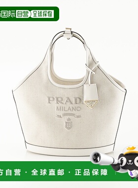 日本直邮PRADA 亚麻混纺 + 皮革 MD 手提包 1BG471 2DLI OAH
