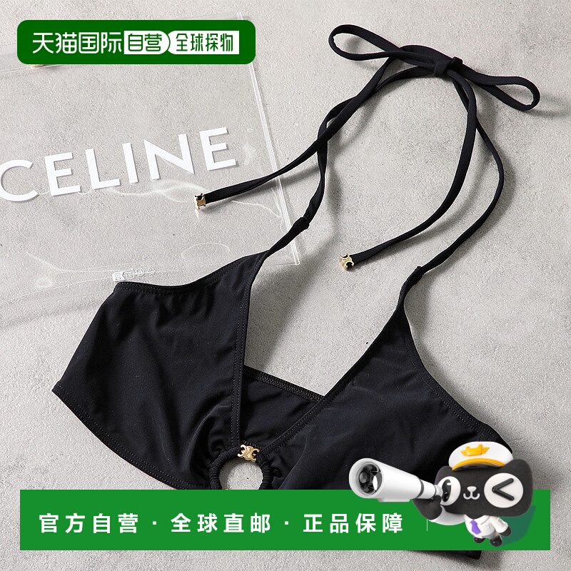 日本直邮CELINE 泳装 2X33M152C.38NO 女士 Triomphe 泳衣比基尼