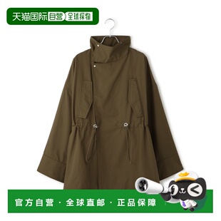 日本直邮Adam et Rope' 女装 收腰设计 宽松立领摩斯外套 2026AGA