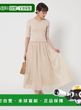 日本直邮UNITED ARROWS green label relaxing Chur Docking裙子