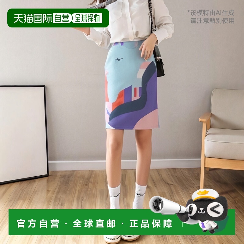 日本直邮Mizuno 62JAA242 女士运动T恤 羽毛球 网球 软式网球高档