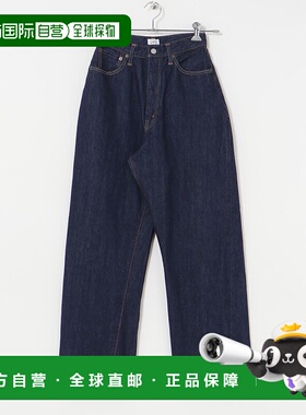1h可退 日本直邮CIOTA 女装 高腰直筒牛仔裤 5口袋设计 UW46PTLM2