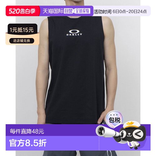 日本直邮OAKLEY 9624761015 8700 Oakley 男士 BORDERLESS N/S T