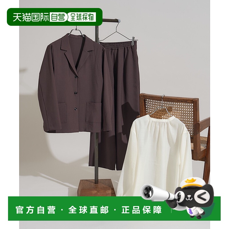 1h可退 日本直邮FREAK'S STORE 薄款衬衫外套+阔腿裤+透视衬衫套