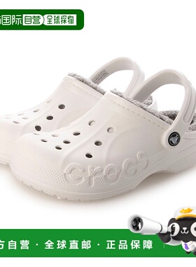 日本直邮 Crocs BAYA LINED CLOG男女款保暖凉鞋 [205969]洞洞鞋