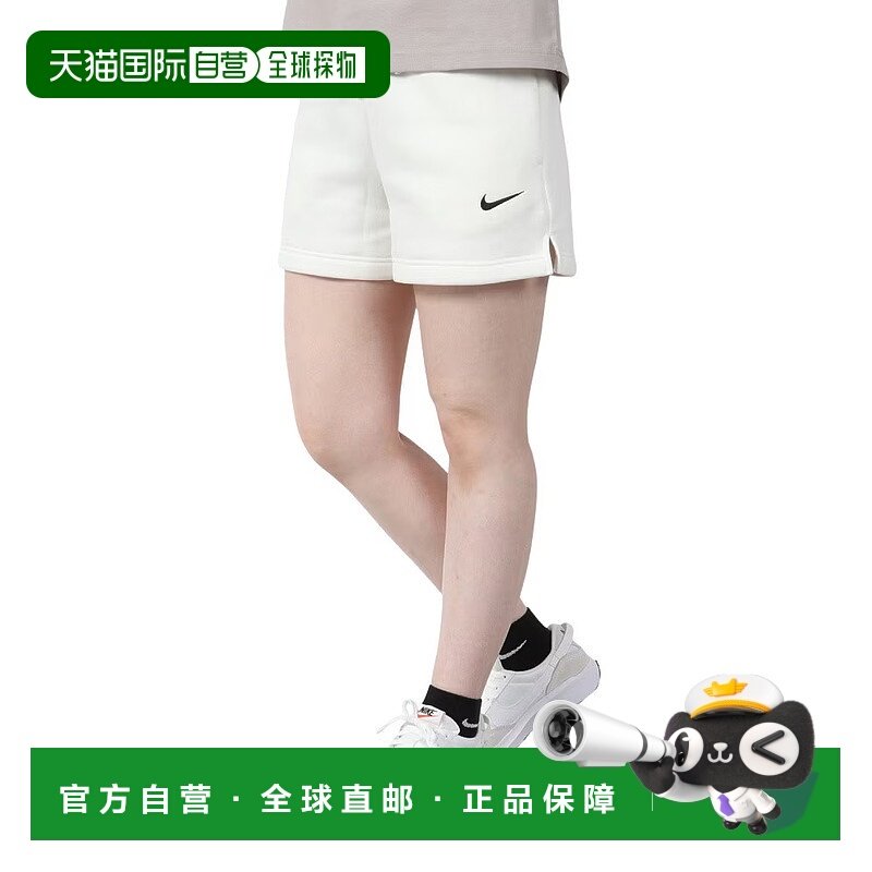 日本直邮【日本直邮】NIKE耐克女款短裤IH2109-133,运动服/休闲服装,运动中长裤／短裤,淘宝优惠券,粉丝福利购,淘宝优惠卷
