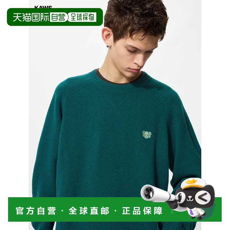 日潮跑腿UNIQLO优衣库 Kaws 冬季羊羔圆领毛衣 485271