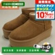 日本直邮UGG 女士靴子棕色1135092