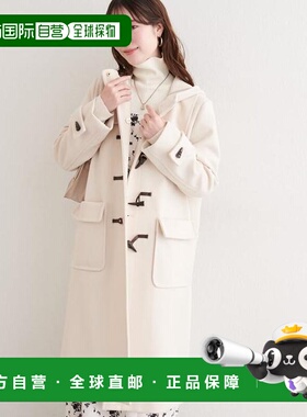 1h可退 日本直邮官方授权 natural couture 牛角扣大衣外套女装