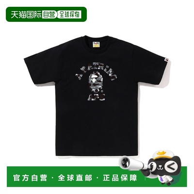 日本直邮【日本直邮】A BATHING APE猿人头男女同款T恤1L30-110-0