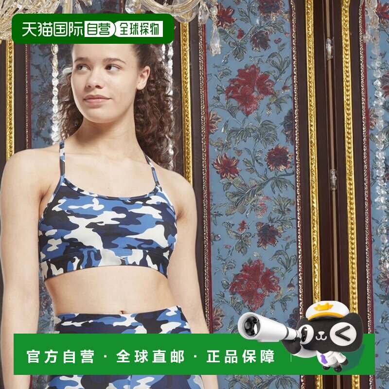日本直邮Reebok BY140 Lux 细肩带迷彩印花运动文胸（矢量蓝）