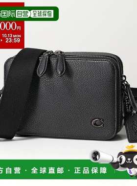 日本直邮COACH 单肩包 CHRT CR PBL LTH CR782 男士 Charter 斜挎