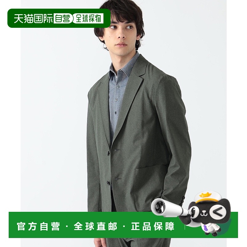 日本直邮BEAMS DotAir 24SS双扣混色夹克