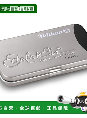 【日本直邮】Pelikan Edelstein Onyx 墨盒 5 支装（每罐 6 支）