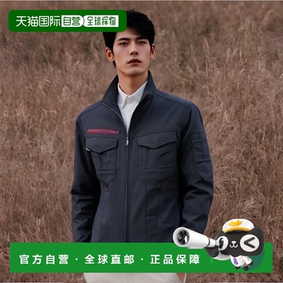 【日本直邮】Xebec 秋冬夹克 深藏青色 1740 19 S