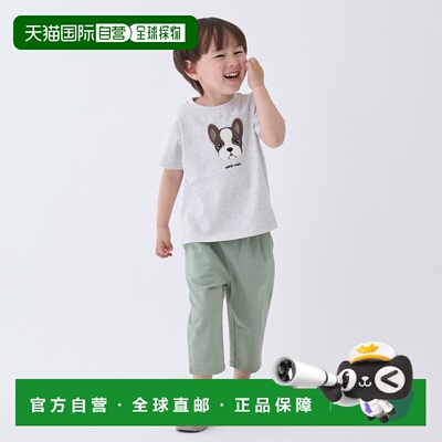 日本直邮Petit Main 弹力 8 分钟裤