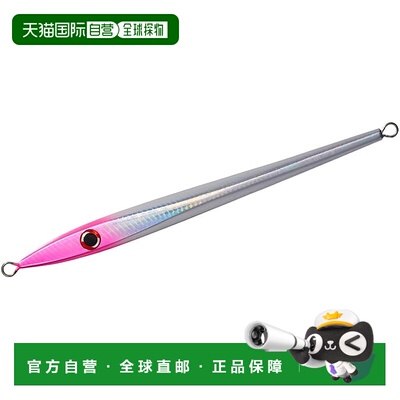 【日本直邮】达亿瓦SG（岸钓铁板）KY Jig 2 Adele 250A 粉色头