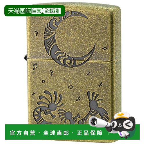 【日本直邮】Zippo芝宝 打火机 月亮造型B 金色 1201S611新款