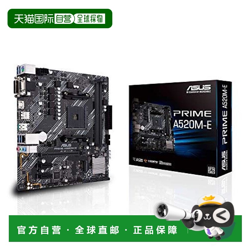 本产品插头为100V，国内使用需配置转换器。