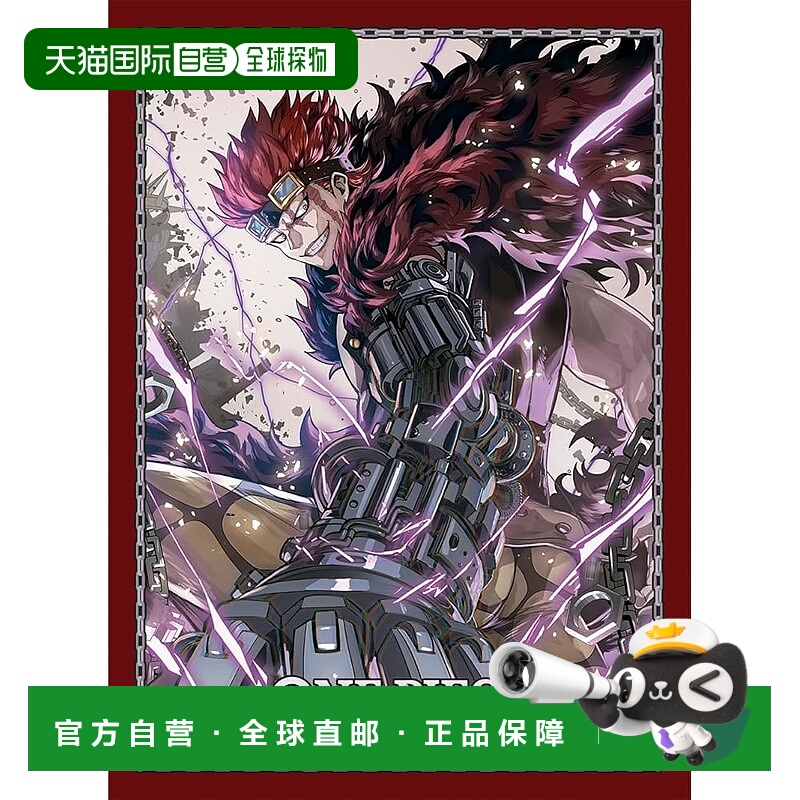 【日本直邮】Bandai万代 海贼王卡牌游戏 官方卡牌保护套 4种套装