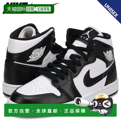日本直邮耐克女士 air jordan 1 mid 运动鞋 Nike 女子 air jorda