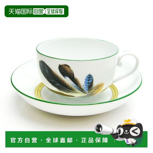 日本直邮HEREND 赫伦德 PLUM 茶杯和茶托 02704