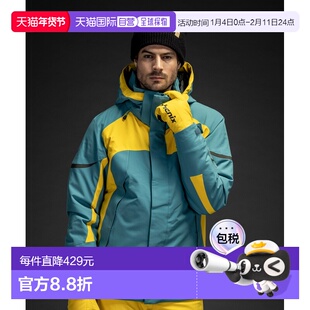 1h可退 日本直邮phenix男装Arch Jacket机能风夹克4WAY弹力防水透