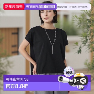 1h可退 日本直邮TRANS WORK 女装 夏季吸湿速干抗菌防臭UV高功能4