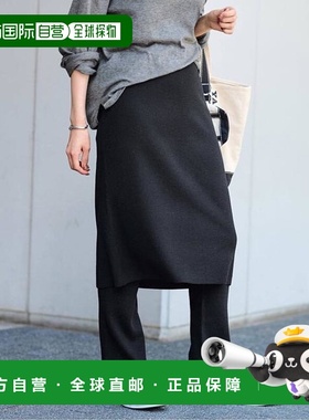 1h可退 日本直邮FRAMeWORK 款打底裤裙裙子半身裙包臀裙a字裙