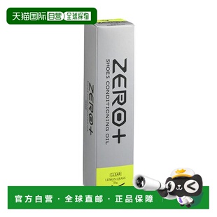 日本直邮 ZERO+ 柠檬油鞋类清洁剂美津浓