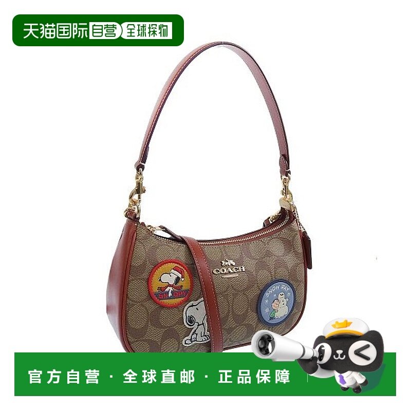 日本直邮FURLA 背包 [FU3536AW00874]蔻驰斜挎包手提包单肩包,箱包皮具/热销女包/男包,手拿包,淘宝优惠券,粉丝福利购,淘宝优惠卷