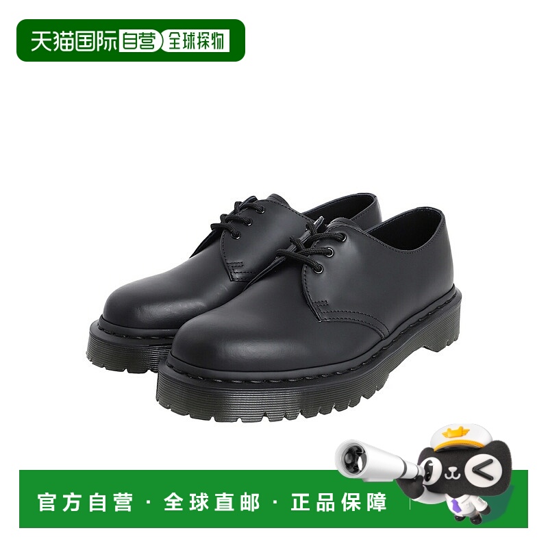 日本直邮Dr.Martens : 1461 Bex Mono 3孔鞋 : 41774001[DEA]