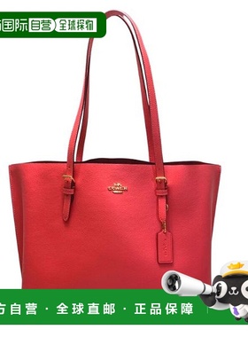 日本直邮COACH 包 [1671IMRF8 CO078AU06063]蔻驰托特包手提包