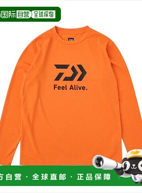 日本直邮Daiwa Wear DE-8025 清洁海洋长袖衬衫浅橙色2XL