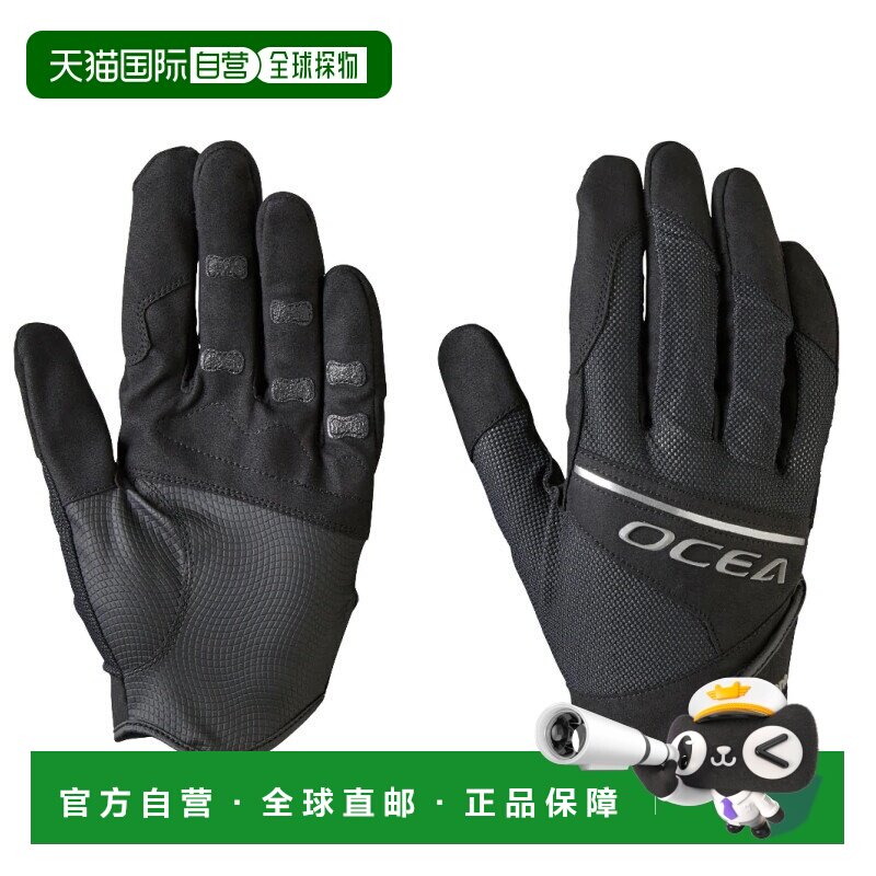 日本直邮Shimano 手套 Ossia 基本手套 XL 黑色 GL-003V图片