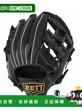 日本直邮棒球手套男童垒球右手投掷 Z Acro 接球全能尺寸 SS 一年