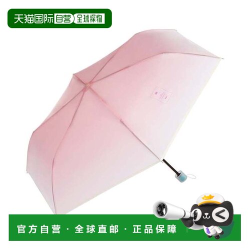 日本直邮Wpc 塑料伞 折叠伞 化妆伞 迷你 50cm 女士 女性 通勤 通