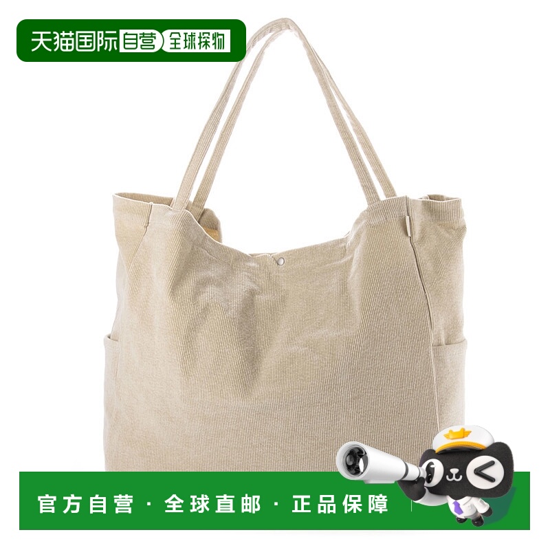 【日本直邮】ROOTOTE 大容量手提包 NA. Medium Marche Mai托特包