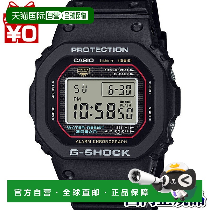 日本直邮DW-5000R-1AJF 卡西欧 G-SHOCK G-SHOCK DW-5000C 复刻版