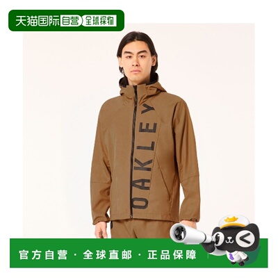 日本直邮OAKLEY男装 ENHANCE MOBILITY JACKET 5.0 春夏轻量透气
