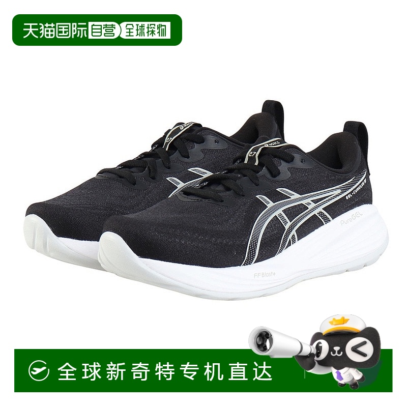 日潮跑腿ASICS亚瑟士 (女款）跑步鞋、慢跑鞋、GEL-CUMULUS 27 WI