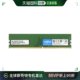 Green DIMM 19200 电脑用内存 House DDR4 台式 日本直邮 PC4