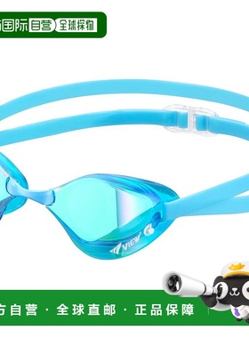 日本直邮View 泳镜 BLADEF 海蓝宝石 x 祖母绿