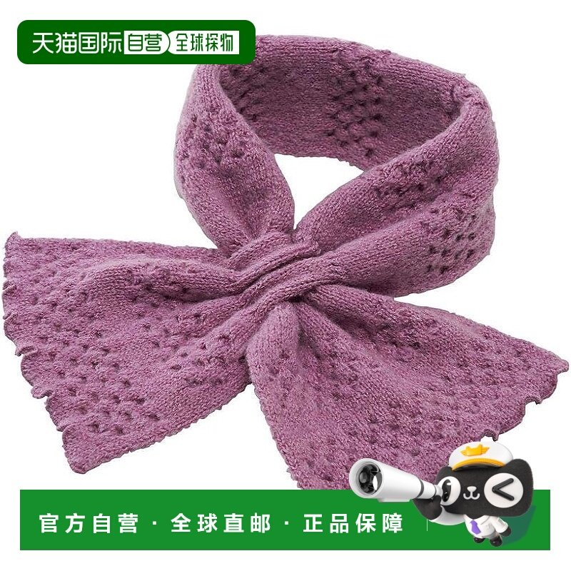 【日本直邮】Cogit  轻柔保暖套头毛线围巾 缆绳款